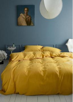 Tone Kroken Merci Sengesett Bomull Gul  (479-117183-140x220)