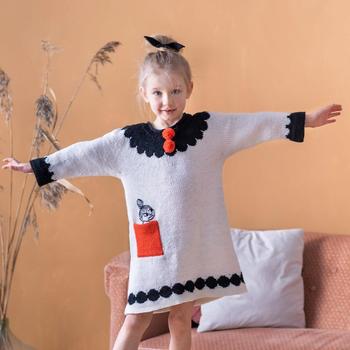Mummi Strikkepakke Barn Lille My Kjole  (489-780145, 780153, 780146, 780147)