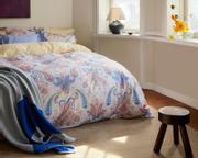 GANT KeyWest Paisley Sengesett 200x220 Sateng Guava-Orange (589-851005402-832, 851005403-832)