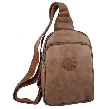 Mummi Ryggsekk Brun 20x28 (489-6430033960516)