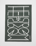 Eyvind Hellstrøm Kjøkkenhånkle Grønn Logo+Stripe 2pk (758-40599975559257)