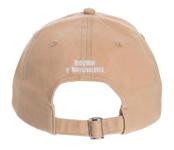 Mummi Caps Sniff Sand Unisex (708-SNIFF11A)