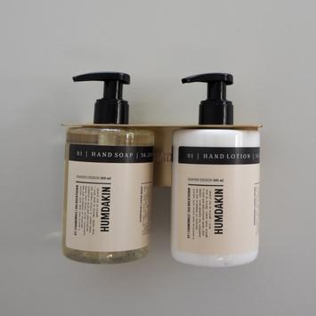 Humdakin Veggfeste til såpeflasker Dobbel_Messing (648-307)