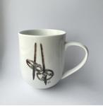 Magnor Glassverk Nordic Wild Krus "Gamle-Skistaver" (672-190014)