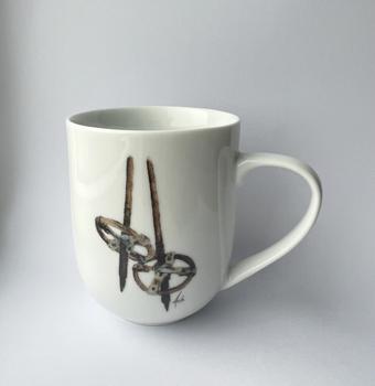 Magnor Glassverk Nordic Wild Krus "Gamle-Skistaver" (672-190014)