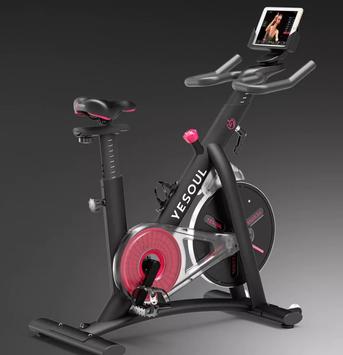 Xiaomi Yesoul-S3 Trimsykkel Sort (YESOUL-S3)