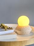 Bloomingville Capella Oppladbar LED-Lampe H11 (152-82068074)