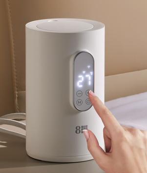 8H Varmelaken vannoppvarmet 140x190cm appstyrt (8H-W1-09)