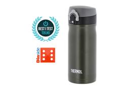 THERMOS Termokopp JMY 350ml Army