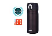 THERMOS Termokopp JMY 350ml Brun (379-23601)