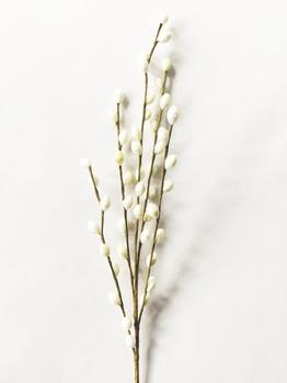 Trend Design Gåsunge Gren Creme 85cm (298-642436)