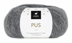 Du Store Alpakka Garn Pus Koks-Melert 4010, 50g