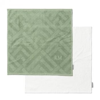 Riviera Maison Identity Kjøkkenhåndkle Grønn-Hvit 2pk (443-556880)