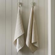 Riviera Maison Identity Kjøkkenhåndkle Beige-Hvit 2pk