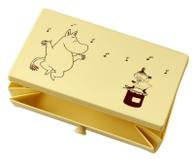 Mummi Matboks Rektangulær Gul (775-1002)