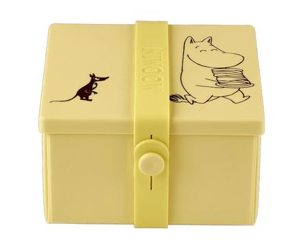 Mummi Matboks Kvadrat Gul  (775-1005)