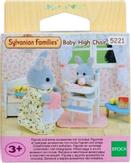 Sylvanian Families Babystol (366-5221)