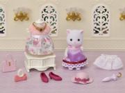 Sylvanian Families Byjente Persian Cat Motesett (366-5461)