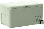 HCK Kjøleboks med kompressor 16L -20°C 12V (109-CC/CD-16L-GREEN)