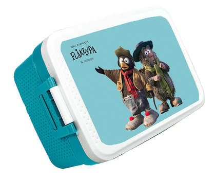 Flåklypa Matboks Blå 19x12 (489-770038)