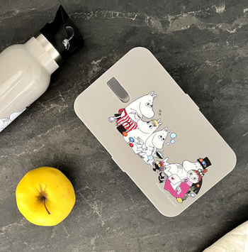 Mummi Matboks Piknik 19x12 (489-732040)