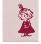 Mummi Arabia Håndkle Lille-My Rosa (658-1074736,1074740,1074745)