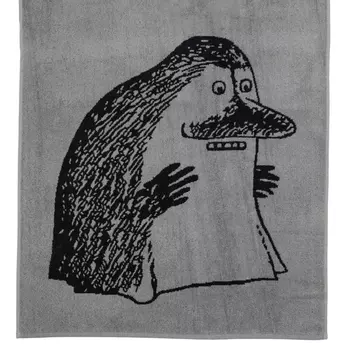 Mummi Arabia Håndkle Hufsa Grå (658-1074737,1074741,1074746)