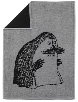 Mummi Arabia Håndkle Hufsa Grå (658-1074737,1074741,1074746)