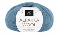 Du Store Alpakka Wool Lys-Denim 547, 50g (773-317-547)