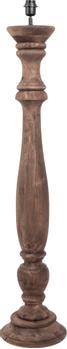 Lama Gulvlampe Brussel Brun H125