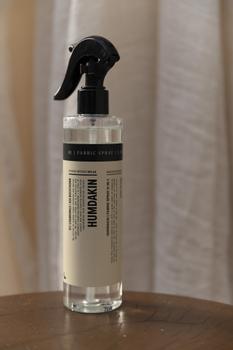 Humdakin Tekstil- og Romspray Kamille-Tindved 500ml
