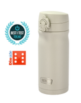 THERMOS Termokopp JMY 350ml Sand (379-34879)