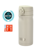 THERMOS Termokopp JMY 350ml Sand (379-34879)