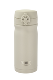 THERMOS Termokopp JMY 350ml Sand (379-34879)
