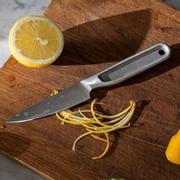 Fiskars All-Steel Grønnsakskniv 21,7cm