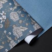 Halvor Bakke Gavepapir Dahlia+Linen-Blå 2pk