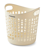 Humdakin Skittentøyskurv Nøytral H40 (648-323-00)