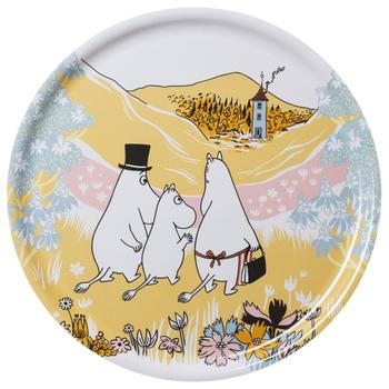 Mummi Arabia Brett Family-time Ø35