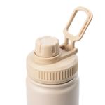 Mummi Drikkeflaske-thermo Sniff Beige 550ml stål (708-sniff100a)
