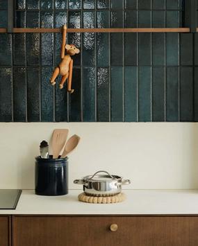 UND Legacy Krukke Ocean (636-15485)