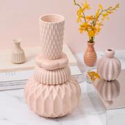 Dottir Samsurium Honkadonka Vase Rose_H26,5