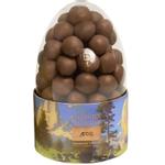 Lakrids by Bülow Easter Egg Crunchy-Toffee 480g (453-500952)