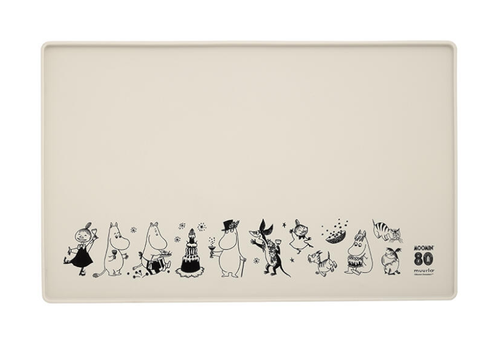 Mummi Pets Silikonmatte Beige 30x48_80år (489-6416114972425)