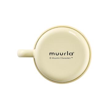 Mummi Emaljekrus "I Hagen" 2,5dl (489-6416114972029)