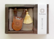 Cohana Minisaks med etui,  gul (816-22803-1-gul)