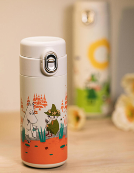 Mummi Termokopp Oransje 320ml