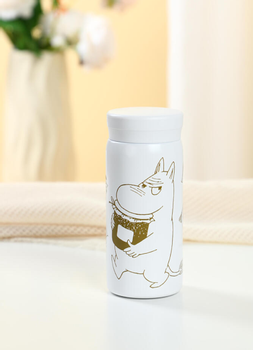 Mummi Termokopp Honningkrukke 200ml (489-MM37436)
