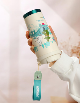Mummi Termokopp Fisketur 580ml (489-MM37433)