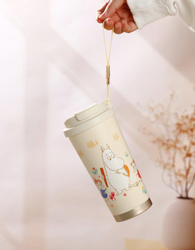 Mummi Termokopp Tur 580ml