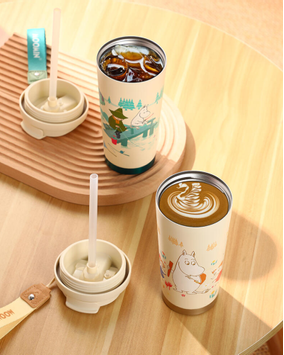 Mummi Termokopp Tur 580ml (489-MM37432)